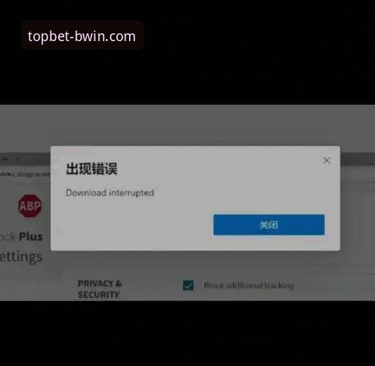 5个实用技巧解决必赢官网APP下载不了的问题，让你秒回体育投注平台